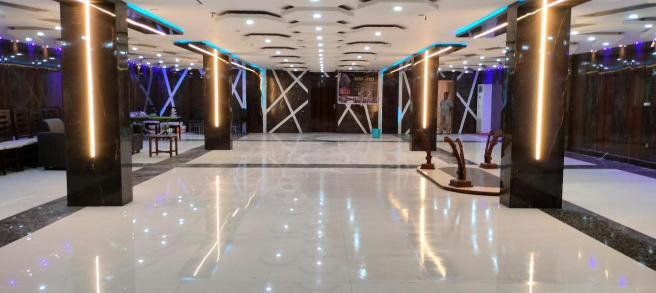 Hotel Jyoti International Āsansol Exterior foto